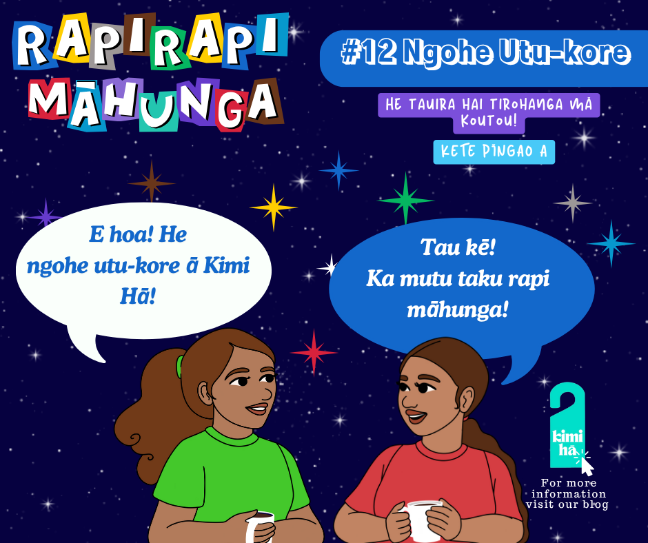 #12 He ngohe Pīngao-Tauira