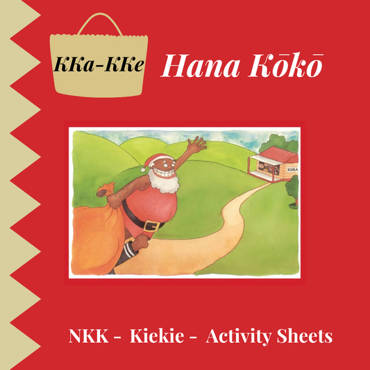 KKa - KKe Hana Kōkō