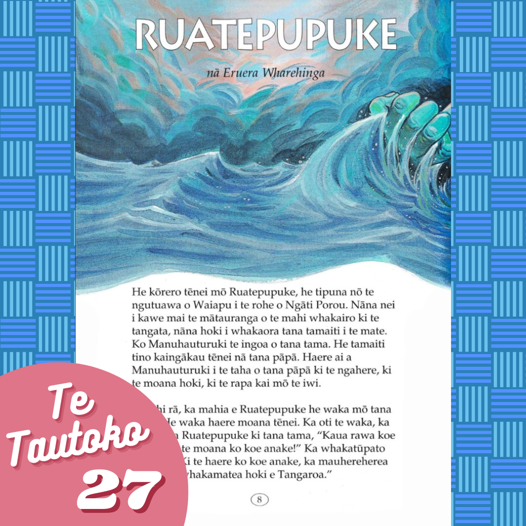 Te Tautoko 27 Ruatepupuke