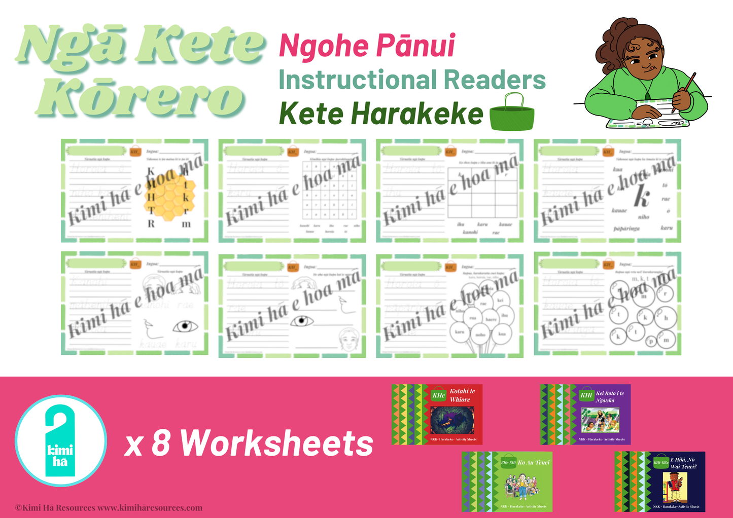Harakeke KHe 1-5 Set