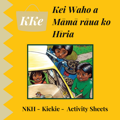 Kiekie KKe 1-5 Set