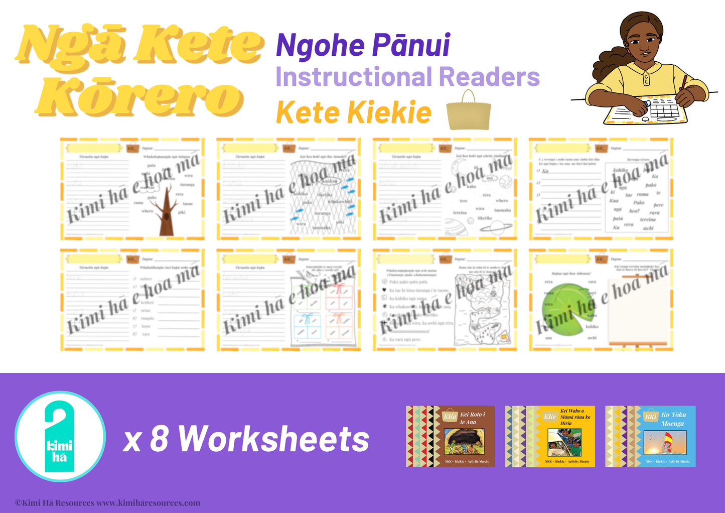 Kiekie KKe 1-5 Set