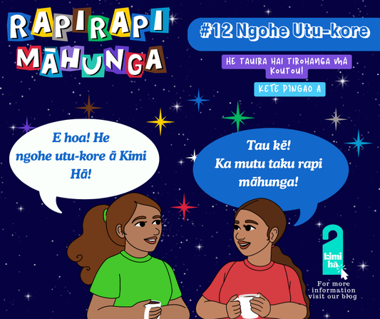 #12 He ngohe Pīngao-Tauira